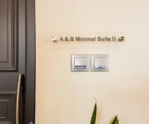 Appartement A & B Minimal ιι With Sea View In